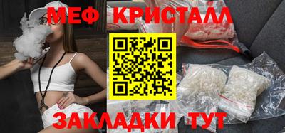 мдпв Можга