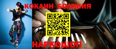 амфетамин Можайск