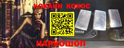 амфетамин Можайск