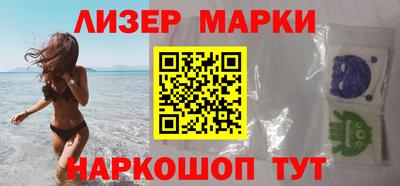 мдпв Можга
