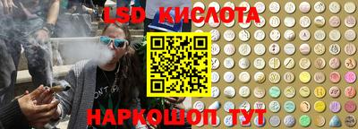 мдпв Можга