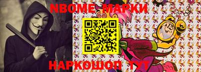 амфетамин Можайск