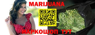 эйфоретик Моздок