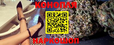 амфетамин Можайск
