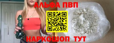 мдпв Можга