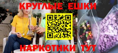 мдпв Можга