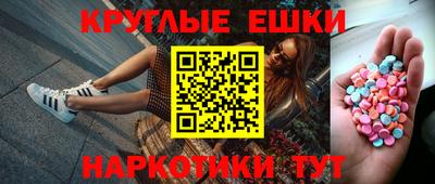 мдпв Можга