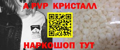 мдпв Можга