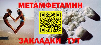 мдпв Можга