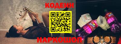 мдпв Можга