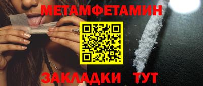 мдпв Можга