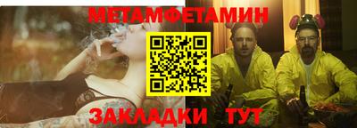 мдпв Можга