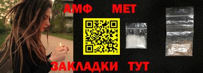 мдпв Можга