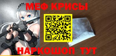 мдпв Можга